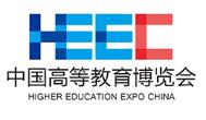 2023第60届中国高等教育博览会(青岛站)