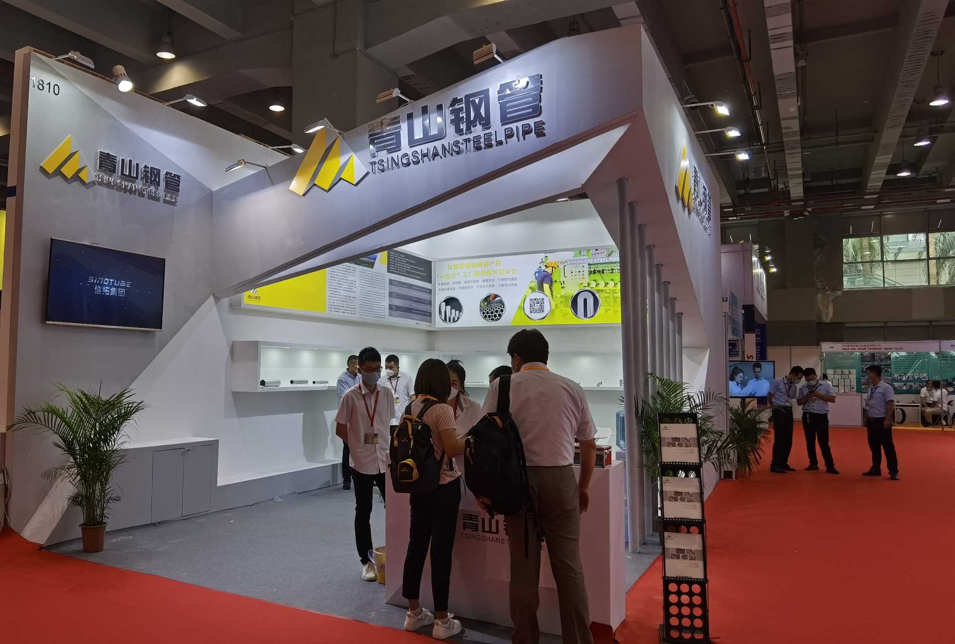 2024广州国际管材及管材加工设备展览会