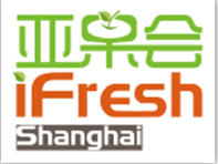 2015亞洲果蔬產業博覽會(上海站)
