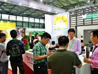 2016第五届上海国际肉类加工、食品机械与包装技术展览会