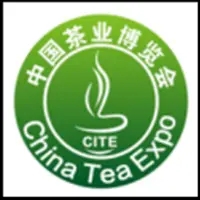 2024天津国际茶产业博览会