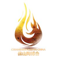 第26届中国（佛山）国际陶瓷及卫浴博览交易会