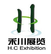 2020年广州国际复合材料及高温合金展览会
