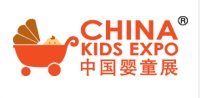 2017年中国国际婴童用品展览会