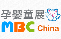 2018深圳国际孕婴童用品展览会