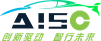 2023长三角国际汽车产业及供应链博览会(安庆)