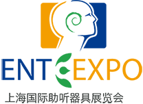 2021上海国际助听器具及技术展览会