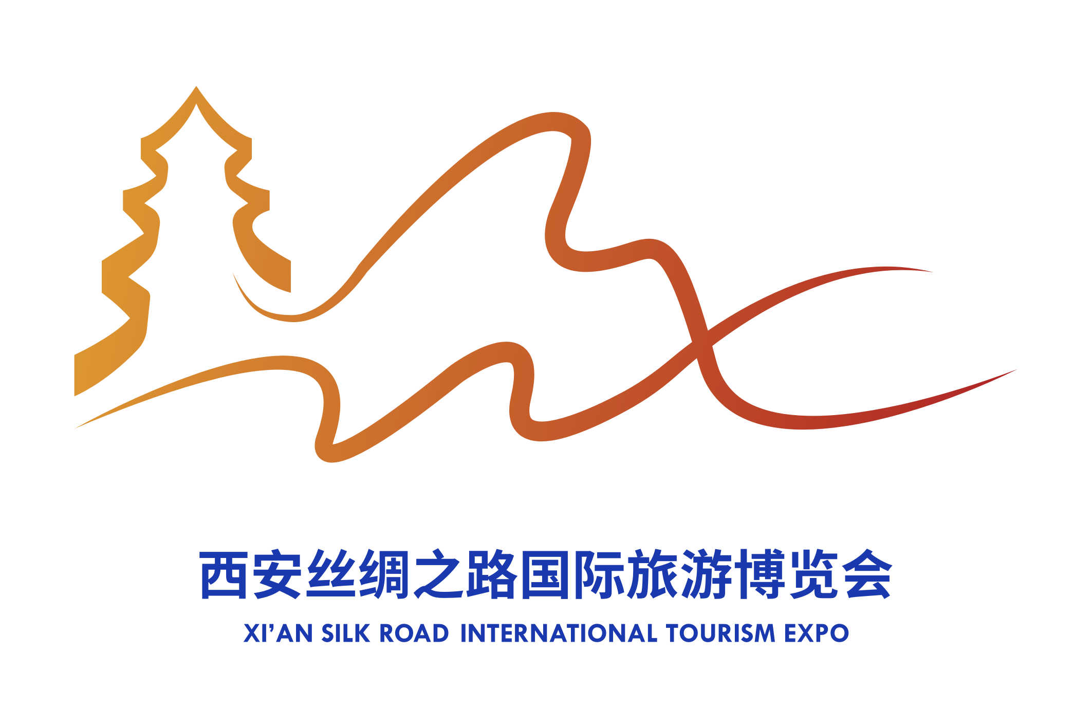 2024西安丝绸之路国际旅游博览会