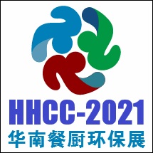 2021第九届中国（华南）国际餐厨垃圾处理及油水分离展览会