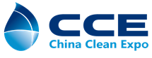 2017上海国际清洁技术与设备博览会