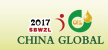 2017第17届国际高端健康食用油及橄榄油（上海）博览会