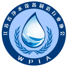 2016华东国际水展