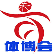 2019中国国际体育用品博览会