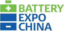 2015中国国际电池工业展览会Battery Expo China