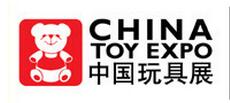 2018上海玩具展