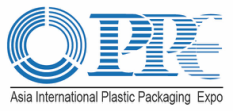 ASIA-PPE 2018中国义乌国际吸塑包装及加工设备展览会