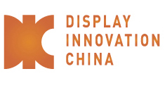 DICEXPO 2023中国（上海）国际显示技术及应用创新展