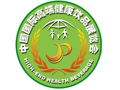 2014第七届上海健康饮品饮料展