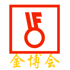 2015第十五届广州投资理财金融博览会