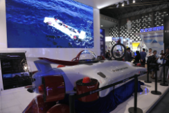 2018上海国际海洋技术与工程设备展览会