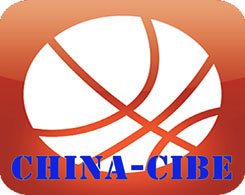 2019北京国际篮球展览会