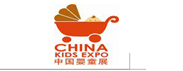 2016上海婴童博览会