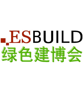 2022国际绿色建筑建材（上海）博览会