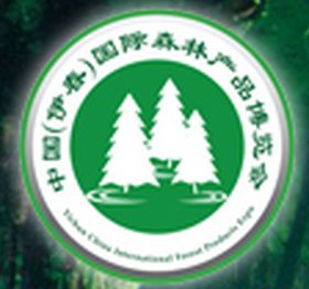 2014中国（伊春）国际森林产品博览会