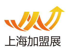 2016（上海)第二十二届创业项目投资暨连锁加盟展览会