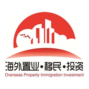 2014第七届海外置业・移民・投资（上海）展览会
