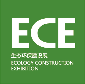 2021上海生态环保建设展览会
