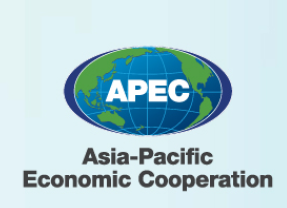 2020第十一屆APEC中小企業技術交流暨展覽會