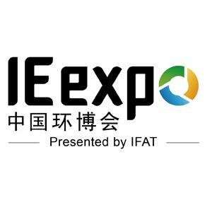 2019第五届中国环博会广州展（IE expo Guangzhou 2019）