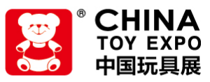 2021上海玩具展（20屆CTE中國玩具展）