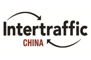 2018北京国际交通设施展览会Intertraffic China