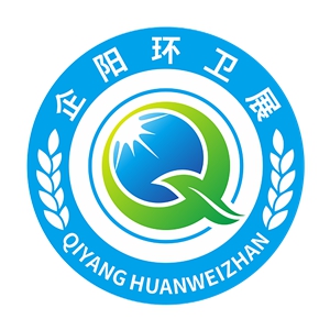 2023第三届中国（天津）市容环境卫生设施设备与市政设施展览会