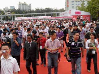 2018中国第十五届上海国际鞋类博览会
