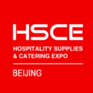 2019第十届北京国际酒店用品博览会