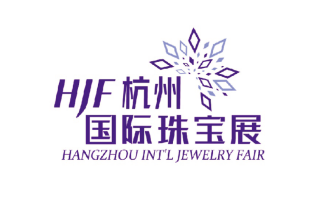 2023杭州国际珠宝首饰展览会