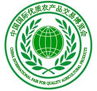 2015中国国际农产品电商服务展览会