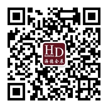 2018中国永康国际工业博览会