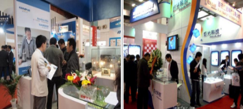 2019第十二届中国（上海）国际商业自助设备及零售业展览会