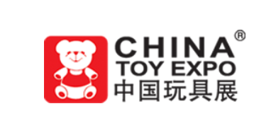 2022年上海玩具展览会