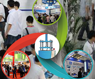 2019第十二届中国（上海）国际液压设备展览会