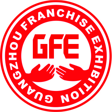 GFE2021年第四十一届广州餐饮加盟展
