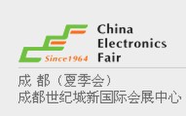 2015中国（成都）电子展