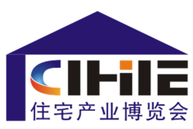 2024第十六屆中國（廣州）國際集成住宅產業博覽會暨建築工業化產品與設備展