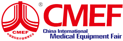 2022深圳国际康复养老展及护理用品博览会(同期同地:86届CMEF)