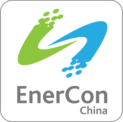 2014中国国际节能环保技术装备展示交易会