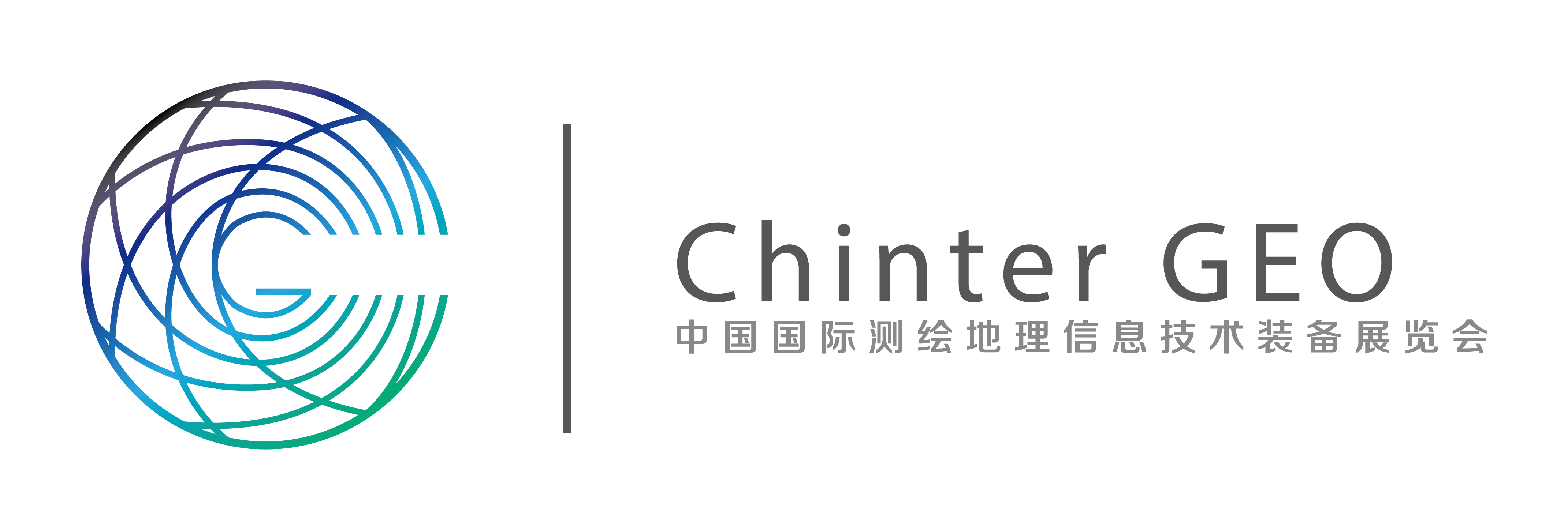 ChinterGEO 2015中国测绘地理信息技术装备展览会